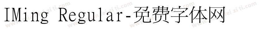 IMing Regular字体转换
